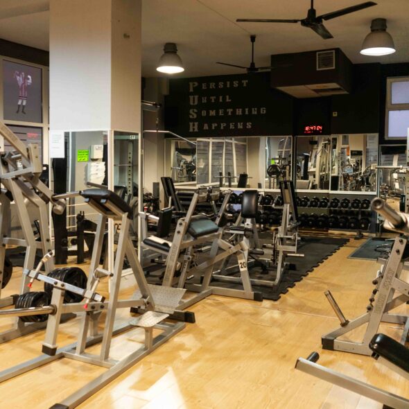 FIT AND FUN – Basic Pack με πρόσβαση σε open gym και συμμετοχή σε ομαδικά προγράμματα για 1 ή 4 μήνες.