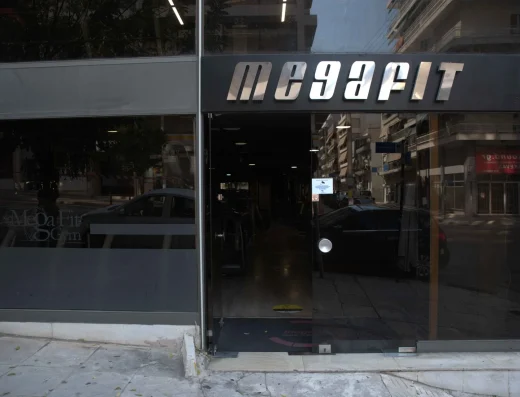 Megafit Gym