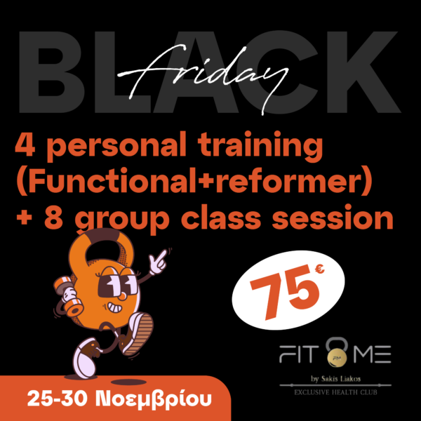 Black Friday - 4 personal (Functional+Reformer) + 8 Group class sessions