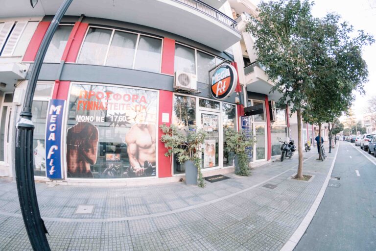 Mega Fit – Basic Pack Plus Μαθητικό: Open gym και ομαδικά sessions με πλήρες εβδομαδιαίο πρόγραμμα.