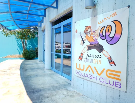 Wave Squash & Fitness Club