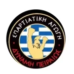 Σπαρτιατική Αγωγή Δύναμη Πειραιώς logo