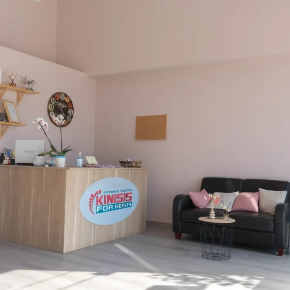 Kinisis for Health – Pilates Reformer + Ομαδικά Προγράμματα. Διάλεξε το ιδανικό για εσένα: 4, 8 ή 12 συνεδρίες/μήνα.