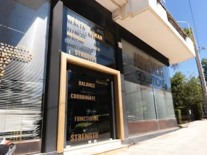 Movement Solutions – Σωματομετρικά & Αξιολόγηση Φυσικής Κατάστασης