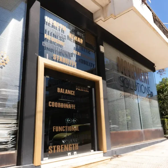 Movement Solutions – Σωματομετρικά & Αξιολόγηση Φυσικής Κατάστασης με τιμές 40€ και 70€