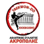 Α.Σ Ακρόπολη logo