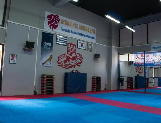 Athletic Club Kyung Hee