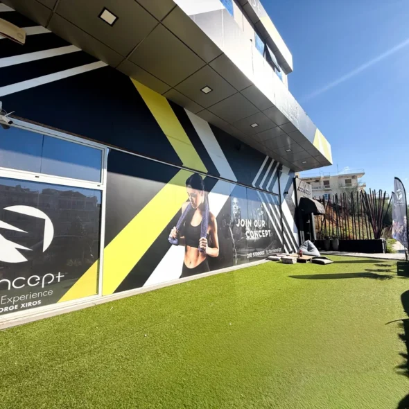 The Concept Gym – Yearly Membership Premiumq: Ετήσια Συνδρομή Premium με ομαδικά προγράμματα και Pilates Reformer