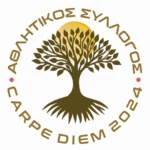Αθλητικός Σύλλογος Carpe Diem logo