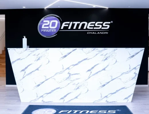 20 Minutes Fitness – Χαλάνδρι