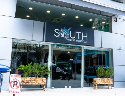 South Fitness Boutique